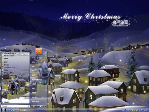圣诞小村落主题 XP/VISTA/WIN7版软件截图（2）