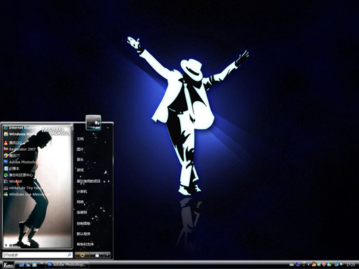 迈克尔杰克逊主题 XP/VISTA/WIN7通用版软件截图（1）