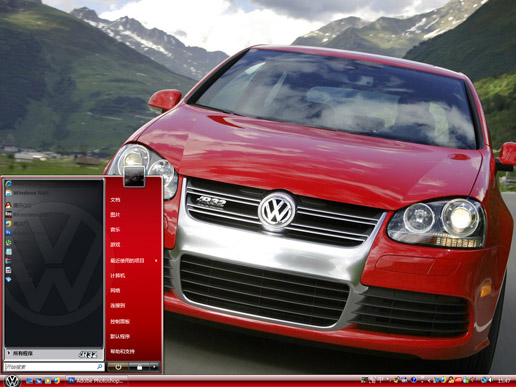 大众R32主题 XP/VISTA/WIN7通用版软件截图（1）
