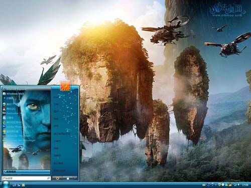 阿凡达桌面主题 XP/VISTA/WIN7版软件截图（2）