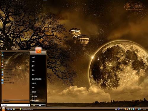 魔幻月色主题 XP/VISTA/WIN7版软件截图（2）
