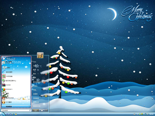 圣诞节主题 XP/VISTA/WIN7通用版软件截图（1）