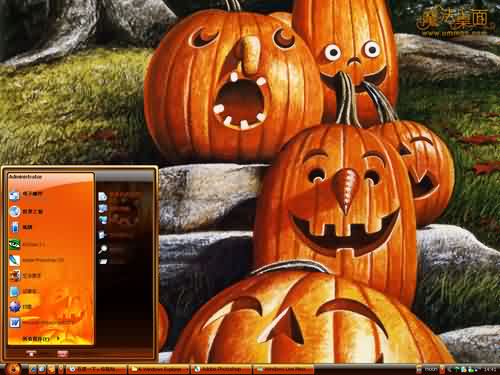 万圣节的南瓜灯主题 XP/VISTA/WIN7版软件截图（1）
