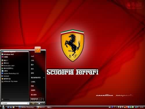 红色法拉利主题logo XP/VISTA/WIN7版软件截图（1）