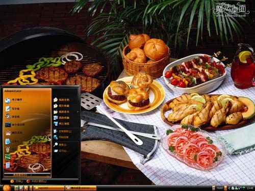 冬季美食之烧烤主题 XP/VISTA/WIN7版软件截图（1）