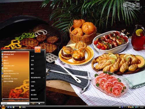 冬季美食之烧烤主题 XP/VISTA/WIN7版软件截图（2）