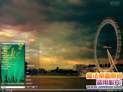 幸福摩天轮桌面主题 XP/VISTA/WIN7版软件截图（3）