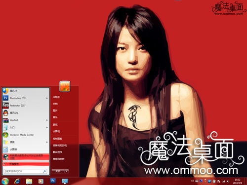 赵薇红色质感桌面主题 XP/VISTA/WIN7版软件截图（1）