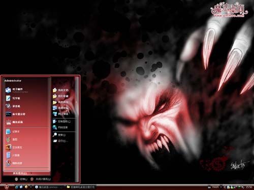 恶魔嘶吼桌面主题 XP/VISTA/WIN7版软件截图（1）