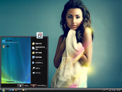 惊艳美女ddvista主题 xp版软件截图（1）