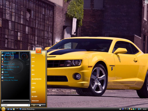 雪佛兰大黄蜂特别版主题 XP/VISTA/WIN7通用版软件截图（1）