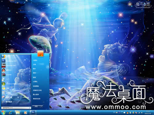 十二星座之双鱼座桌面主题 XP/VISTA/WIN7版软件截图（1）