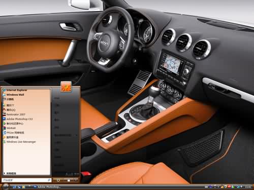 奥迪R8主题 XP/VISTA/WIN7通用版软件截图（1）