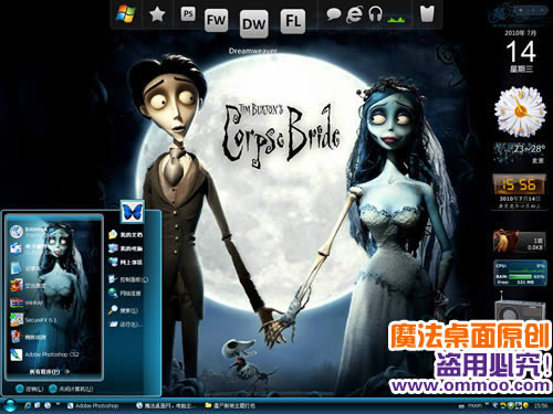 僵尸新娘电脑桌面主题 XP/VISTA/WIN7版软件截图（1）