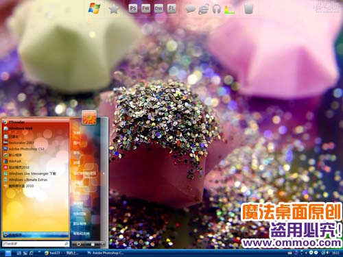 幸运星电脑桌面主题 XP/VISTA/WIN7版软件截图（3）