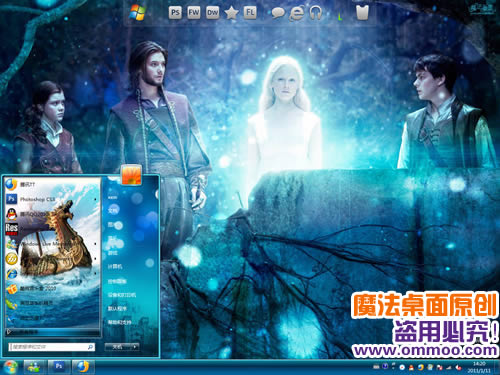 纳尼亚传奇3：黎明踏浪号电脑桌面主题 XP/VISTA/WIN7版软件截图（2）