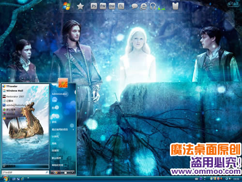 纳尼亚传奇3：黎明踏浪号电脑桌面主题 XP/VISTA/WIN7版软件截图（3）