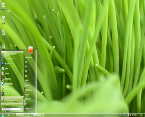 绿意朦胧桌面背景主题 Win7版软件截图（1）