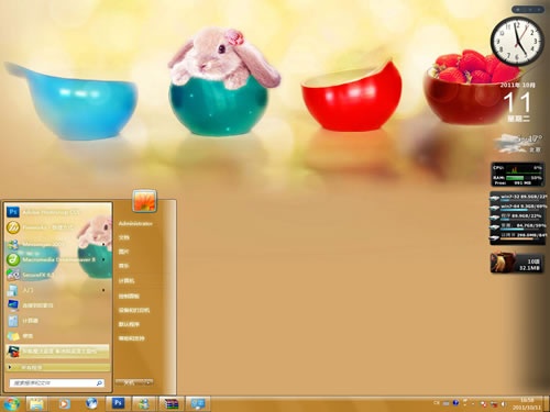 卖萌的小兔子电脑桌面主题 WIN7版软件截图（1）