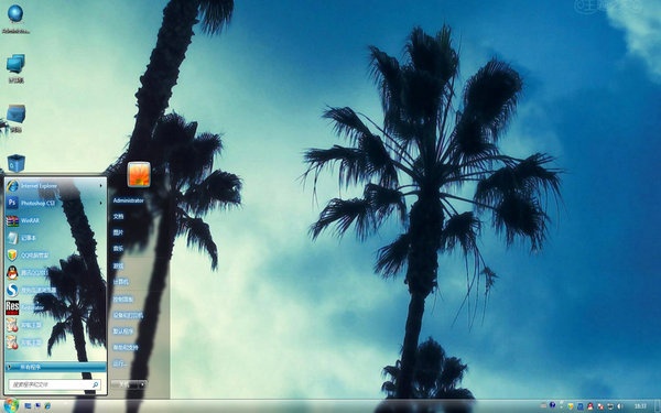 椰树风景电脑桌面 Win7版软件截图（1）