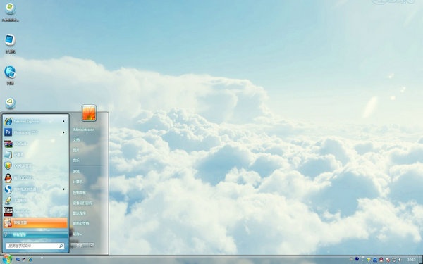 蓝天白云桌面背景 Win7版软件截图（1）