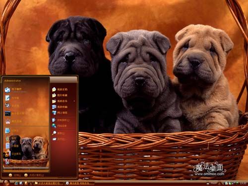沙皮犬桌面主题 XP/VISTA/WIN7版软件截图（1）