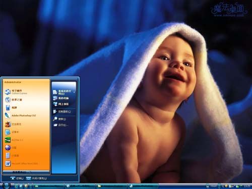 宝贝计划主题 XP/VISTA/WIN7版软件截图（1）