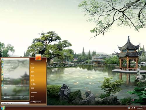 唯美中国庭园桌面主题 XP/VISTA/WIN7版软件截图（1）