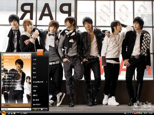 Superjunior-M桌面主题 XP/VISTA/WIN7版软件截图（1）