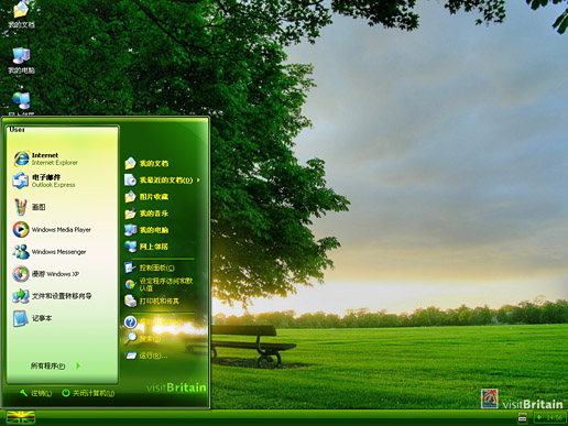 约克群初晨britain主题 XP/VISTA/WIN7通用版软件截图（3）