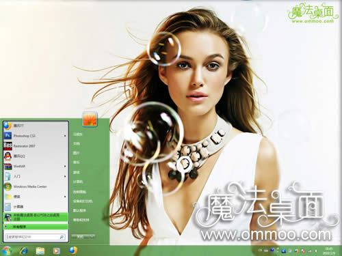 凯拉-奈莉绿色清爽桌面主题 XP/VISTA/WIN7版软件截图（1）