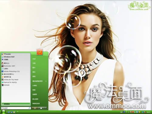 凯拉-奈莉绿色清爽桌面主题 XP/VISTA/WIN7版软件截图（3）