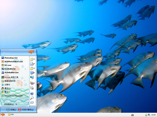 海底鱼儿XP主题 XP版软件截图（1）