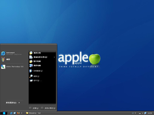 黑色别致苹果主题 XP版软件截图（1）