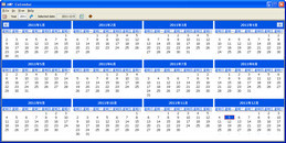 AMP Calendar 2.4.2.0软件截图（1）