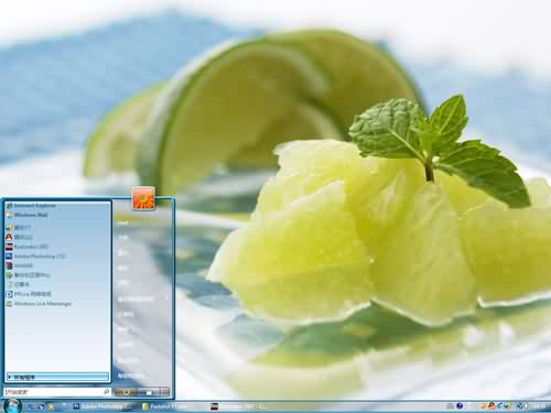 清凉水果cool fruit主题 XP/VISTA/WIN7通用版软件截图（2）