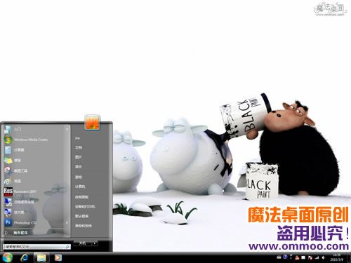 白羊羊与黑羊羊桌面主题 XP/VISTA/WIN7版软件截图（2）