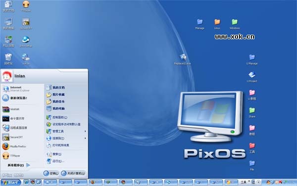 PixOS桌面主题包 V1.0软件截图（1）