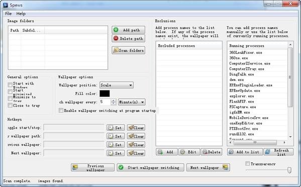 Spews电脑壁纸自动更换软件 1.1.0软件截图（1）