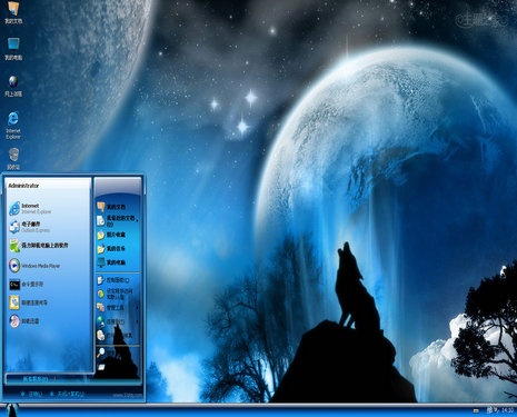 夜狼桌面主题 XP版软件截图（1）
