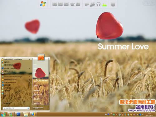 恋夏500天电脑桌面主题 XP/VISTA/WIN7版软件截图（2）