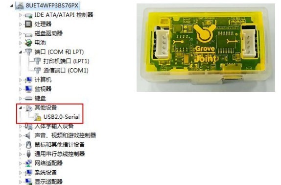 Match up(图形化编程软件) 2.05软件截图（1）