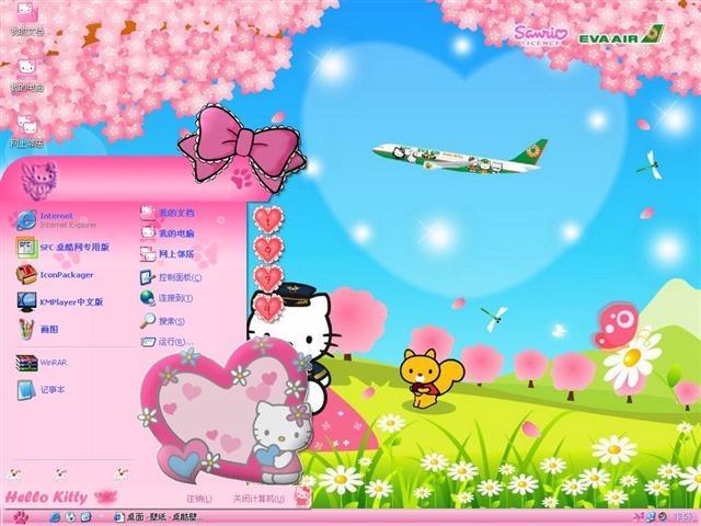 Hello KittyⅥ电脑桌面主题 XP版软件截图（1）