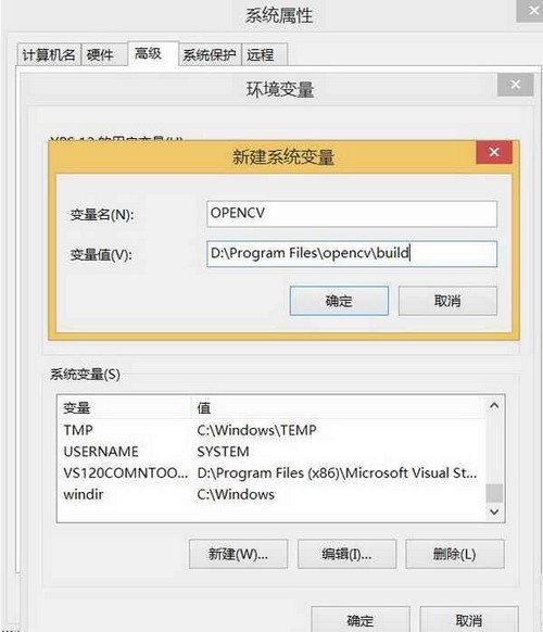 OpenCV跨平台视觉库 2.4.9软件截图（3）