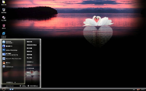 浪漫天鹅电脑主题 XP版软件截图（1）