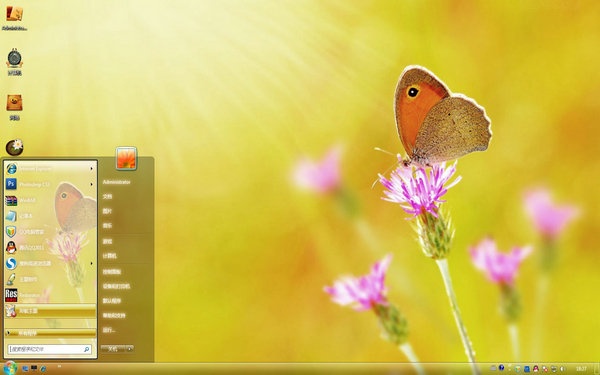 蝴蝶野花桌面主题 Win7版软件截图（1）
