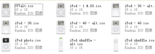 ipod全接触!经典ipod图标软件截图（1）