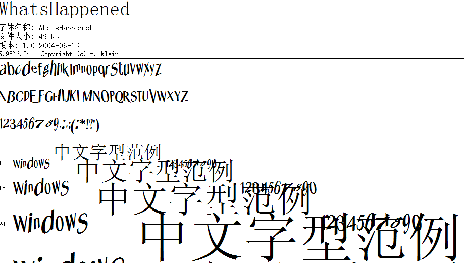 Zeit Geisterbahn软件截图（1）