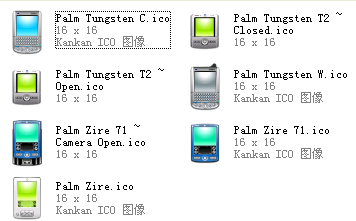 心动不已!逼真Plam图标软件截图（1）