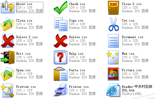 全面!一套系统用图标软件截图（1）
